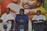 Kaaththamma Audio Launch