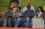 Kaaththamma Audio Launch
