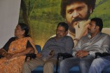 Kaaththamma Audio Launch