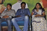 Kaaththamma Audio Launch