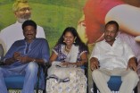 Kaaththamma Audio Launch