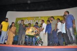 Kaaththamma Audio Launch