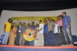 Kaaththamma Audio Launch