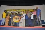 Kaaththamma Audio Launch