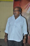 Kaaththamma Audio Launch