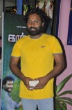 Kaaththamma Audio Launch