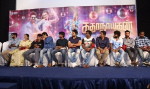 Kathanayagan Movie Press Meet