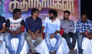 Kathanayagan Movie Press Meet