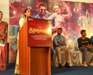 Kathanayagan Movie Press Meet