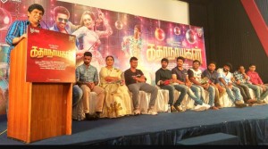 Kathanayagan Movie Press Meet