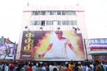 Kaththi Celebration At Kasi Theatre