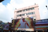 Kaththi Celebration At Kasi Theatre