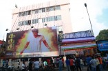 Kaththi Celebration At Kasi Theatre