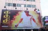 Kaththi Celebration At Kasi Theatre