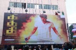 Kaththi Celebration At Kasi Theatre