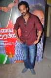 Kattravai Kattrapin Audio Launch