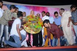 Kattravai Kattrapin Audio Launch