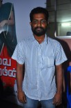 Kattravai Kattrapin Audio Launch