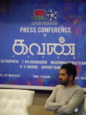 Kavan Press Meet