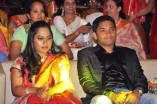 Keerthi With Rakesh Wedding Sangeet