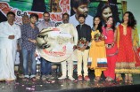 Kerala Nattilam Pengaludane Audio Launch