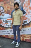Kerala Nattilam Pengaludane Audio Launch