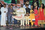 Kerala Nattilam Pengaludane Audio Launch