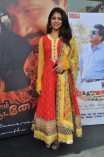 Kerala Nattilam Pengaludane Audio Launch