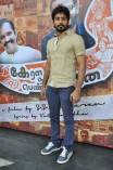 Kerala Nattilam Pengaludane Audio Launch