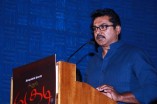 Kidaa Poosari Magudi Audio Launch