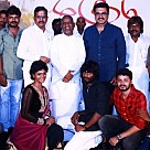Kidaa Poosari Magudi Audio Launch