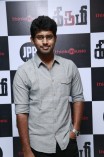 Kirumi Audio Launch