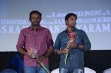 Kirumi Audio Launch