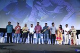 Kirumi Audio Launch