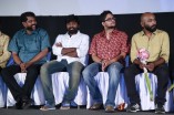 Kirumi Audio Launch