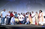 Kirumi Audio Launch