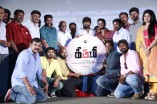 Kirumi Audio Launch