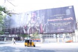 Kochadaiiyaan Celebration at S2 Theyagaraja Theatre