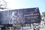 Kochadaiiyaan Celebration at S2 Theyagaraja Theatre