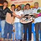Kolagalam Audio Launch