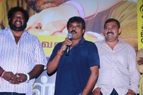 Kollidam Audio Launch