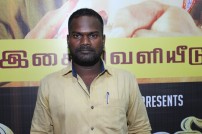 Kollidam Audio Launch