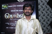 Kollidam Audio Launch