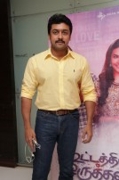 Kootathil Oruthan Audio Launch