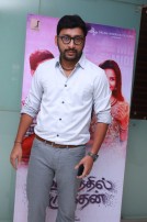 Kootathil Oruthan Audio Launch