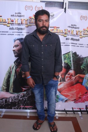 Koottali Movie Premiere Show