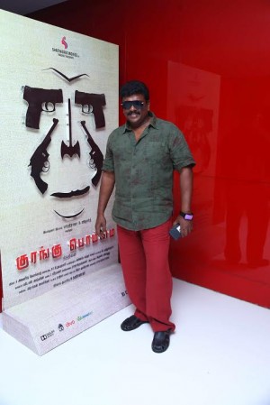 Kurangu Bommai Audio Launch