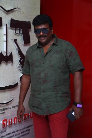 Kurangu Bommai Audio Launch