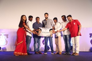 Kurangu Bommai Audio Launch
