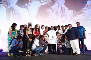 Kurangu Bommai Audio Launch